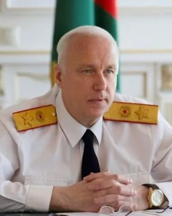 Бастрыкин Александр Иванович