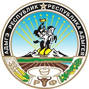 Республика Адыгея