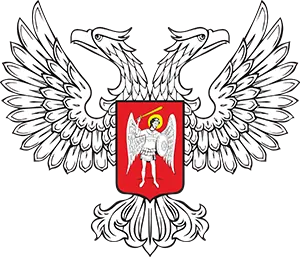 Донецкая Народная Республика