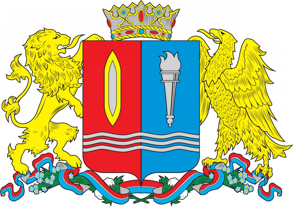 Ивановская область