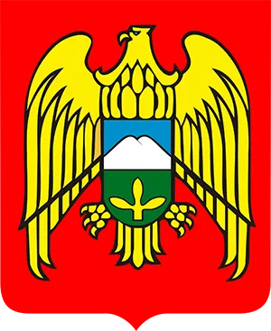 Кабардино-Балкарская Республика