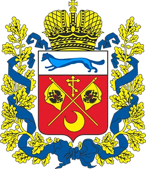 Оренбургская область
