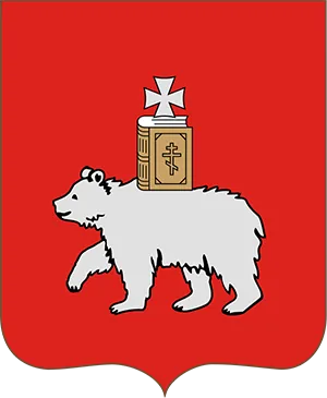 Пермский край