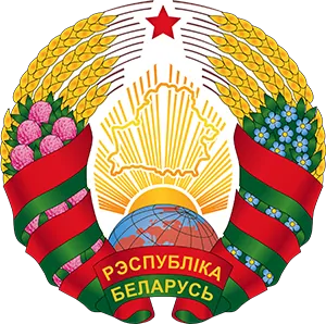 Республика Бералусь