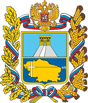 Ставропольский край
