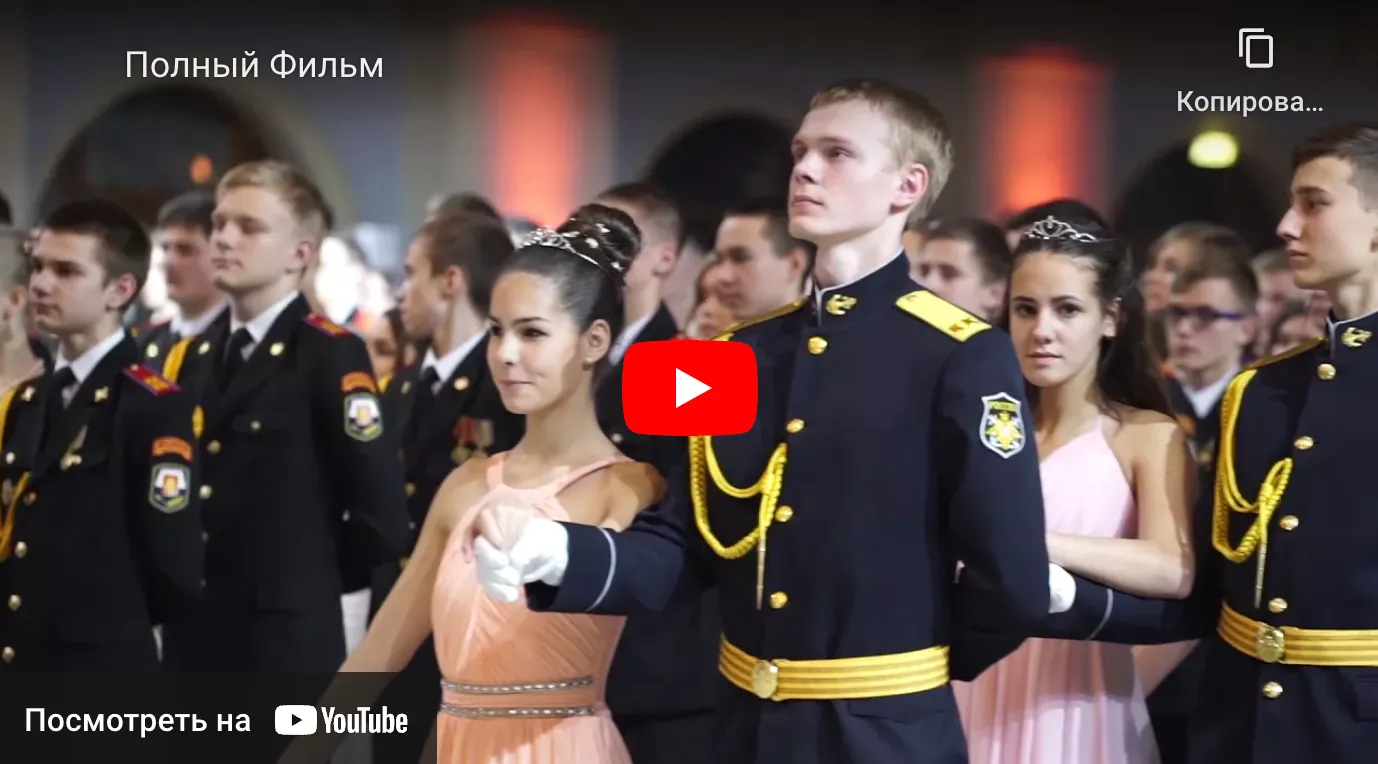 МБКБ 2016. Полный фильм.